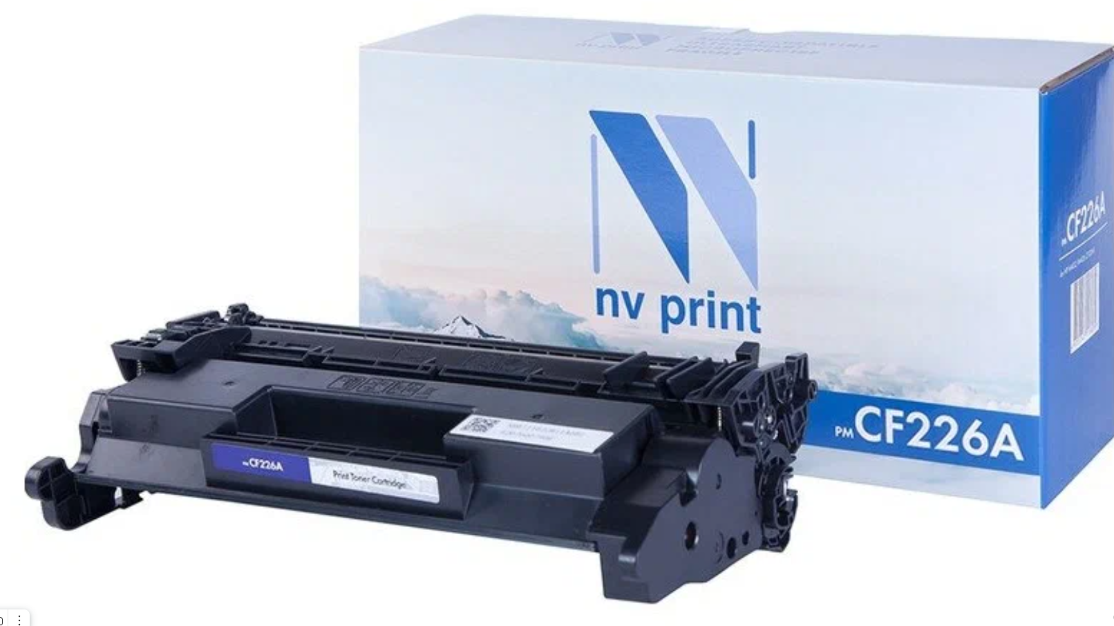 Картридж NV Print CF226A, 3100 стр, черный