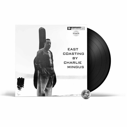 Charles Mingus - East Coasting (LP) 2023 Black, 180 Gram Виниловая пластинка 4050538816150 виниловая пластинка mingus charles east coasting