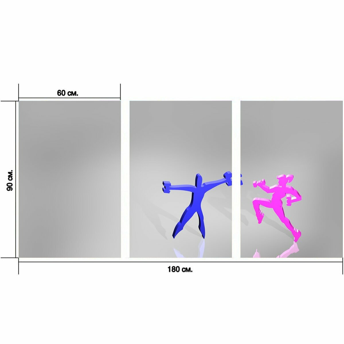Модульный постер "Аэробика, фитнес, гимнастика" 180 x 90 см. для интерьера