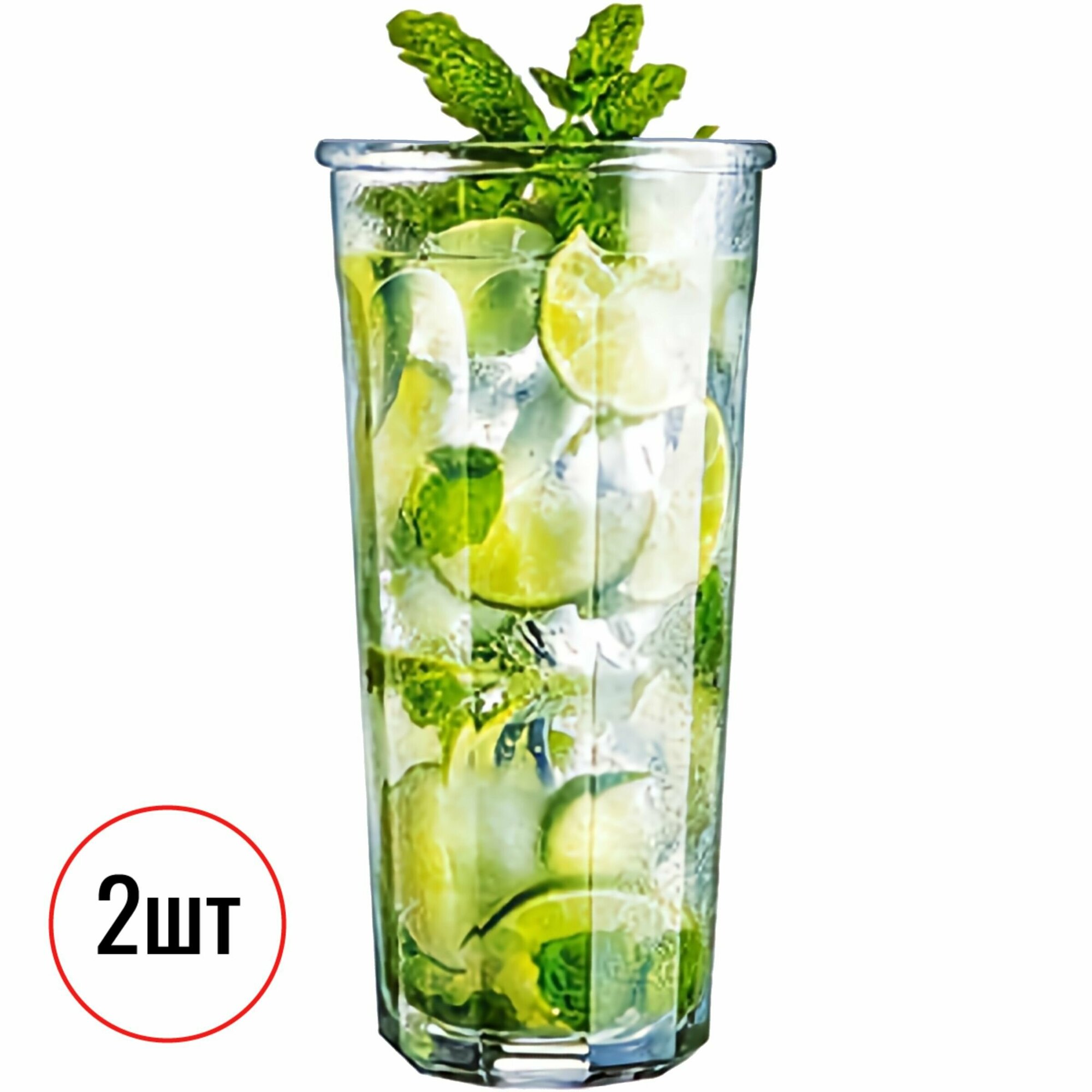 фото 2шт. Хайбол Стакан пивной "Эскаль" "Arcoroc" H 195 D 95 стекло 690мл прозр. (Франция)