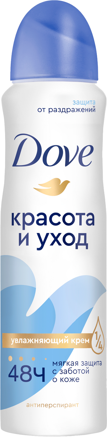 Антиперспирант-спрей Dove Красота и Уход Оригинал