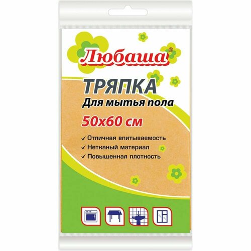 Тряпка для мытья пола любаша 605498 оранжевый