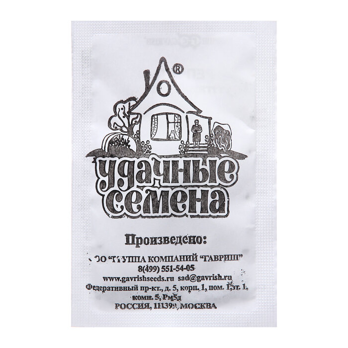 Семена Лук репч. 