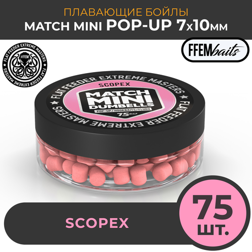 FFEM Pop-Up Match Mini Scopex 7x10mm