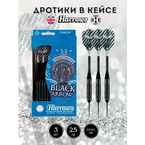 фото Профессиональные дротики black arrow баррель-латунь 25 гр. harrows
