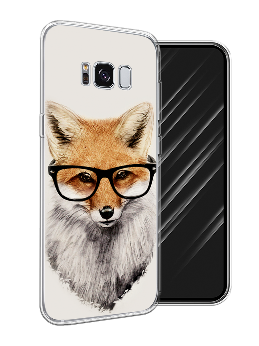 Силиконовый чехол на Samsung Galaxy S8 / Самсунг Галакси S8 "Лиса в очках"