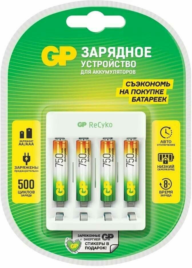 ЗУ для Ni-Mh/Ni-Cd аккумуляторов GP Ni-Mh Battery USB Charger E411 + 4AAAx750mAh GPE411/75AAAHCCS-2CR1, 1шт.