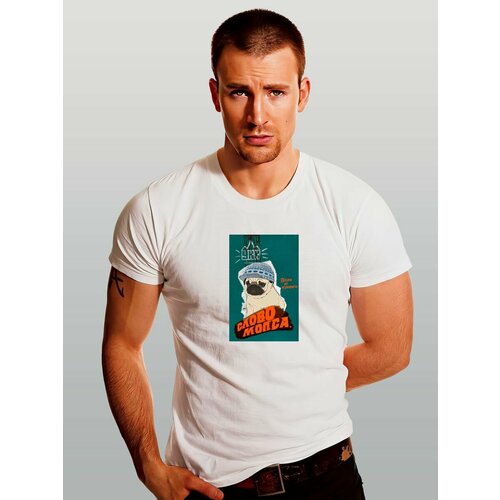 фото Футболка слово мопса, размер xxl, белый zerosell