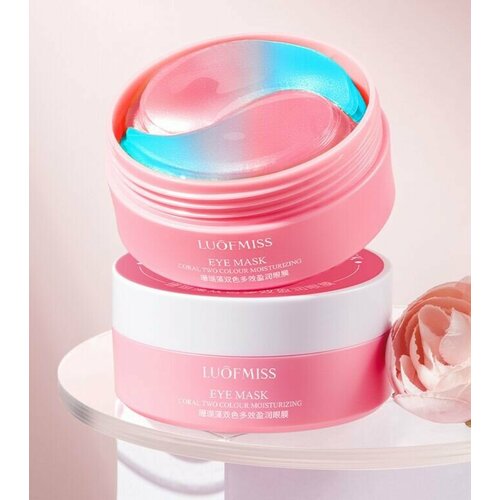 Омолаживающая гидрогелевая маска для век и кожи под глазами Luofmiss Coral Two Color Mask