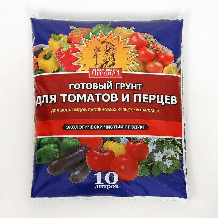 Сам Себе Агроном Грунт "Сам себе Агроном", для томатов и перцев, 10 л