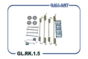 GALLANT GLRK15 ремкомплект задних тормозных колодок Lada (Лада) largus, logan, duster 42