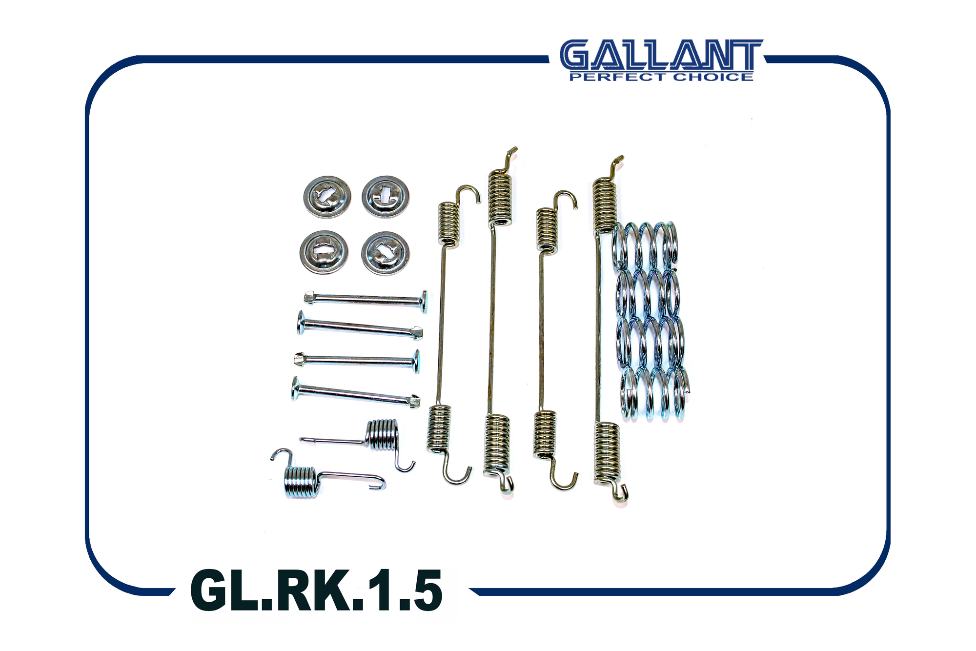 GALLANT GLRK15 ремкомплект задних тормозных колодок Lada (Лада) largus, logan, duster 42