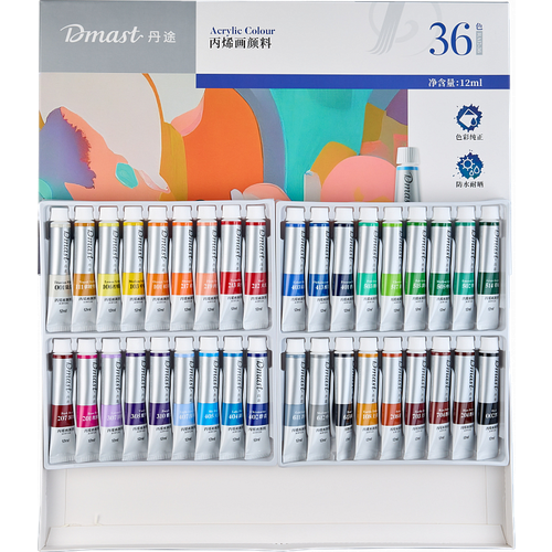 Набор акриловых красок Dmast 36 туб по 12мл в картонной упаковке