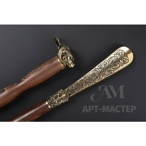 Подарочные ложки для обуви Art Master Обувная ложка 