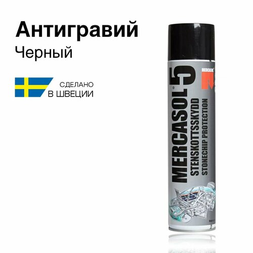 Антигравий для автомобиля Mercasol 5, спрей 600 мл