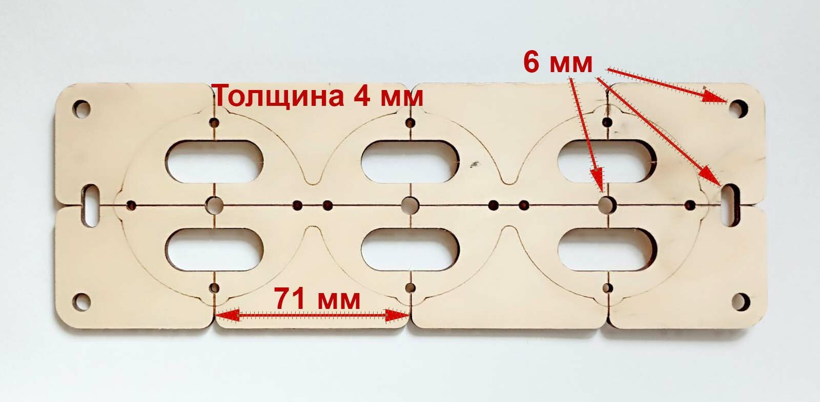 Пластина для 3 подрозетников