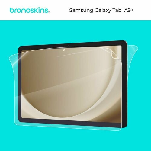 Глянцевая, Защитная бронированная пленка на заднюю панель планшета Samsung Galaxy Tab A9+