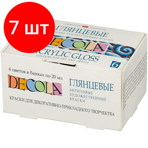 Комплект 7 наб, Набор акриловых красок Decola глянцевые 6цв х 20 мл 2941024 комплект 5 наб набор акриловых красок decola глянцевые 12цв х 20мл 2941116