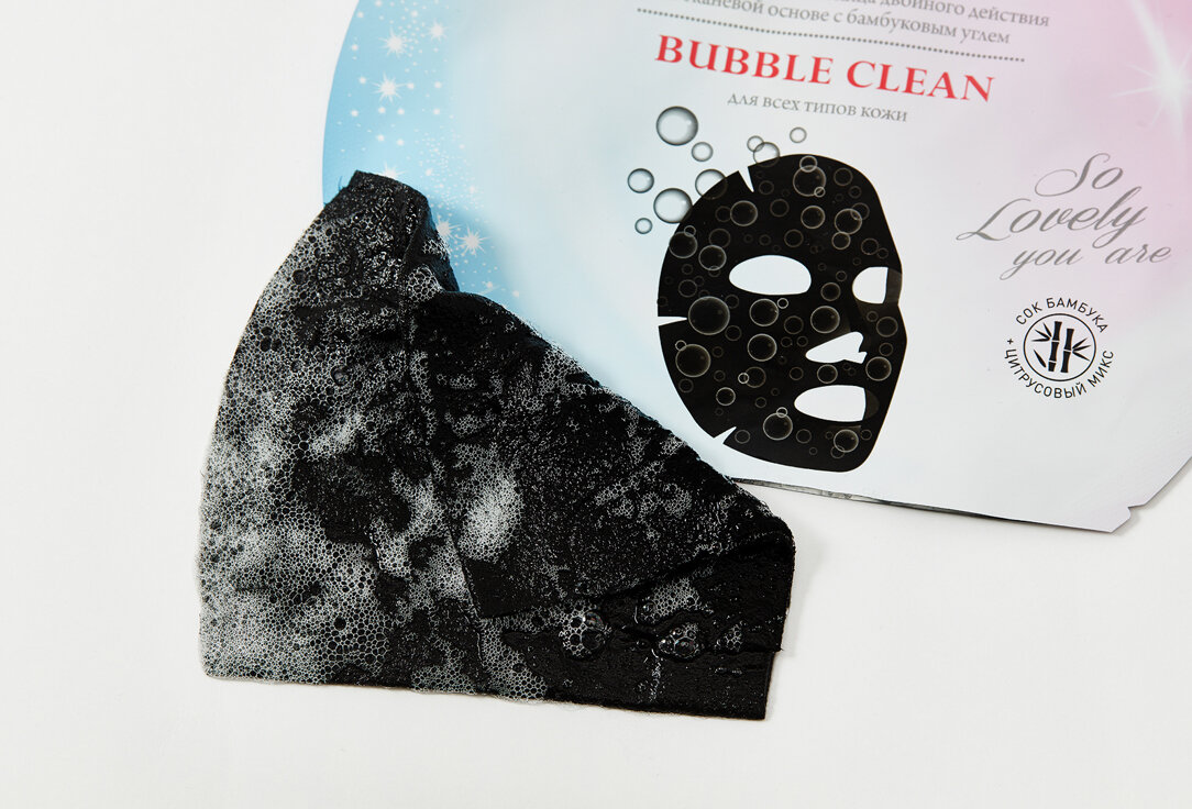 Кислородная маска для лица Shary, Black magic BUBBLE CLEAN