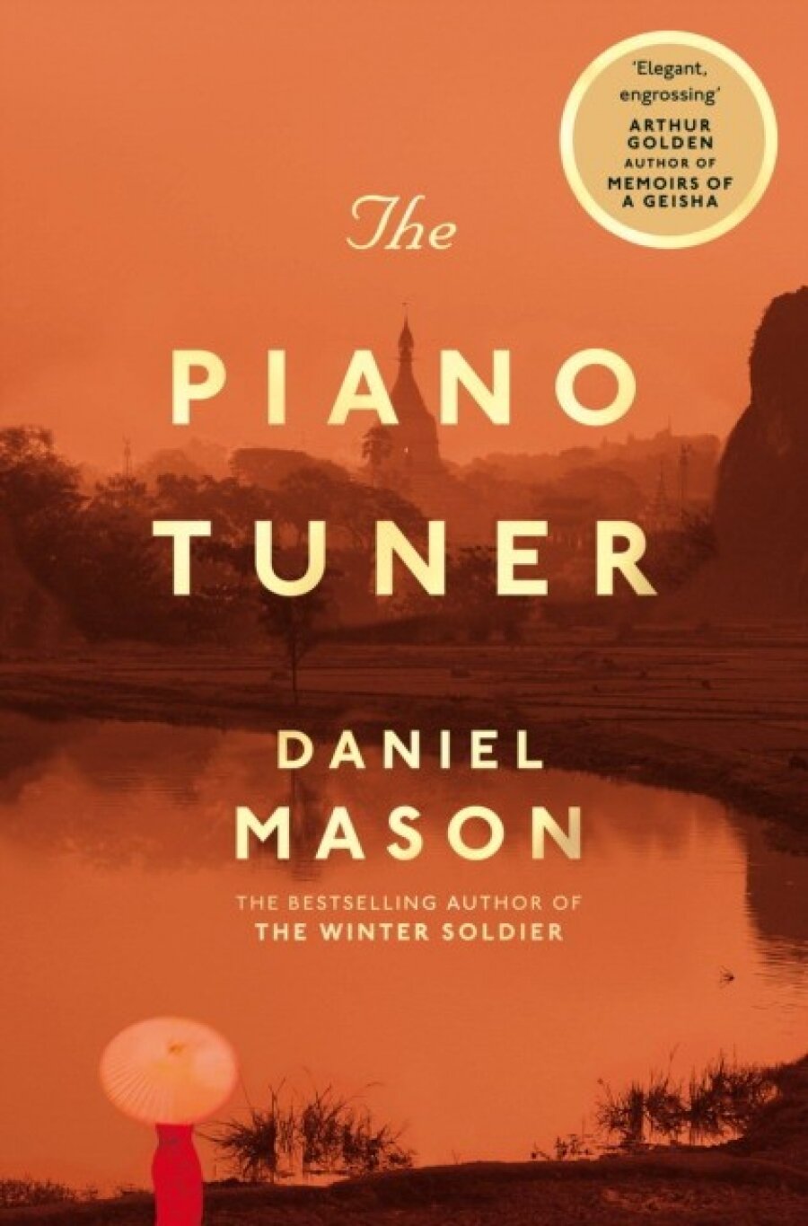 The Piano Tuner / Mason Daniel / Книга на Английском / Мейсон Дэниел - фото №3