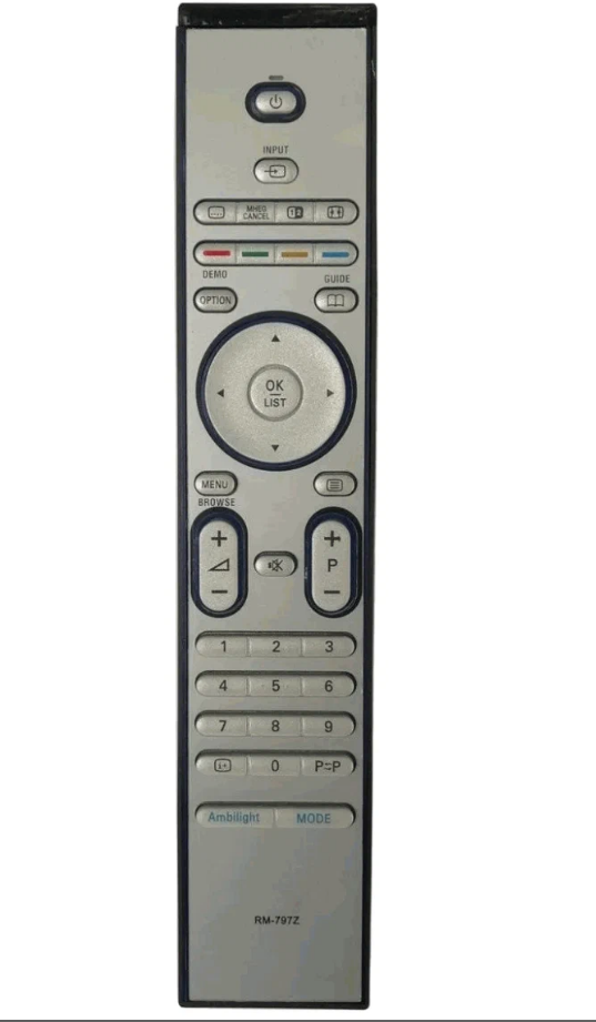 Универсальный пульт для Philips RM-797Z