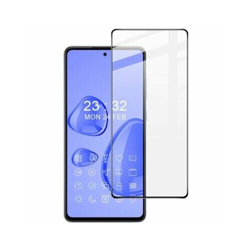 Защитное стекло смартфон A73 D Pro