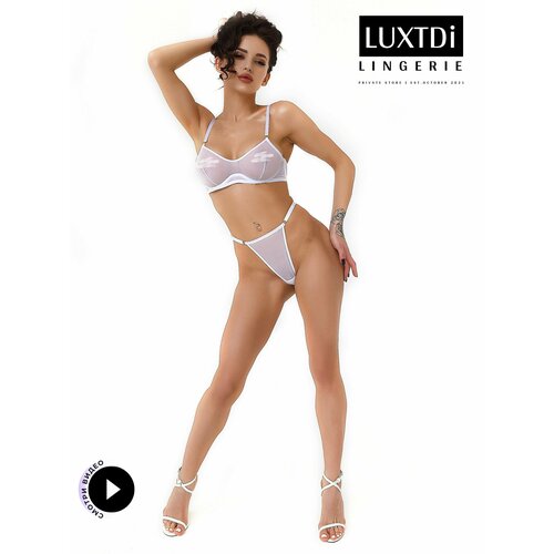 фото Трусы luxtdilingerie, размер m, белый
