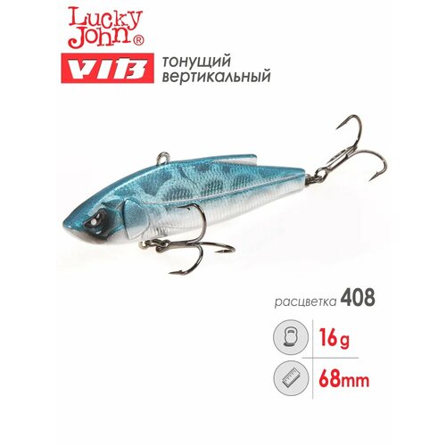 Воблер Lucky John вертикальный VIB LJVIB68-408 68 мм 16 г подвесной крючок воблер lucky john вертикальный vib ljvib68 311 68 мм 16 г подвесной крючок