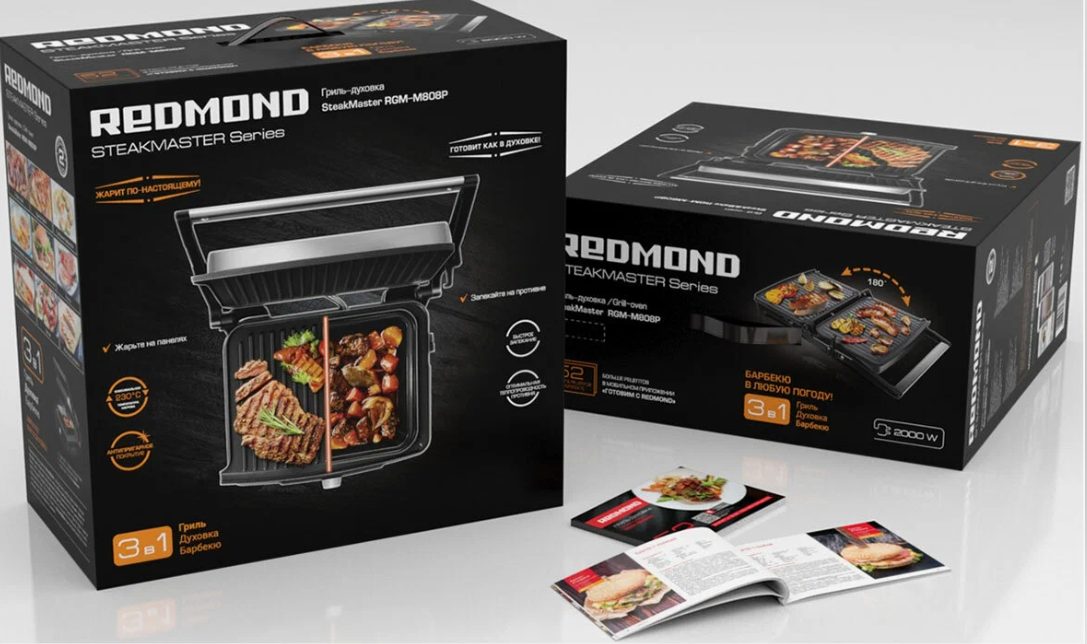 фото Гриль REDMOND SteakMaster RGM-M808P