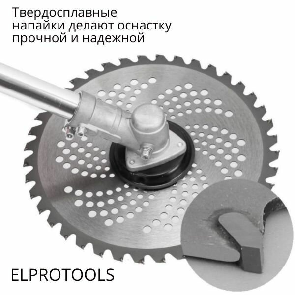 Диск победитовый для триммера 255мм ,40 зубьев 255х25,4х40Т — фото 1