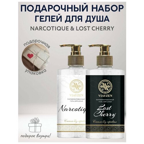 Гель для душа Флер наркотик, Лост черри