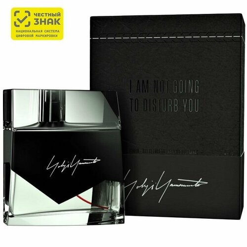 Yohji Yamamoto туалетная вода I Am Not Going To Disturb You Pour Homme, 50 мл i m not going to disturb you homme туалетная вода 100мл уценка