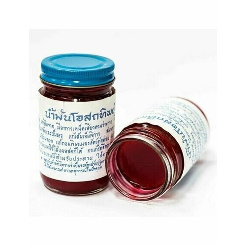 Osotthip Бальзам для тела, традиционный тайский, Красный, 50 гр.