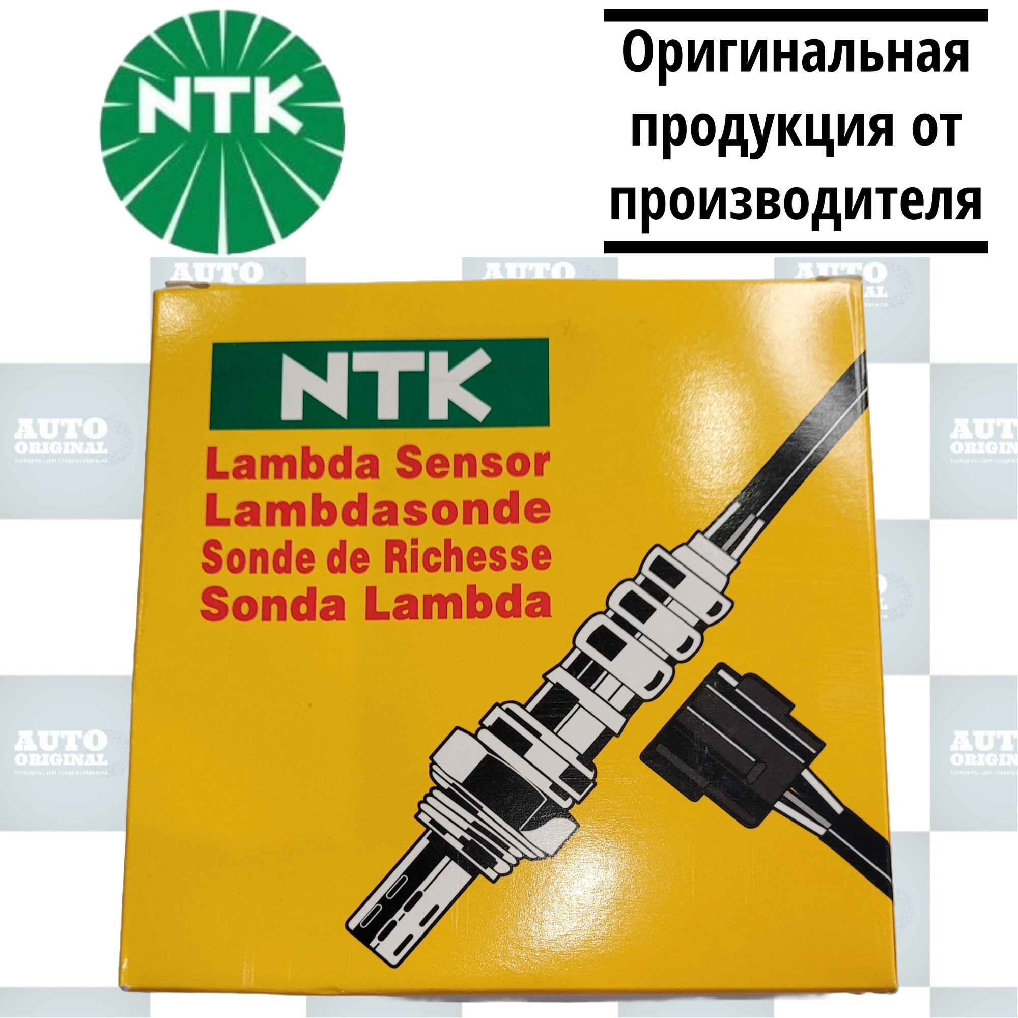 Датчик кислорода NTK (Япония) для автомобилей Лада/Renault Largus (12 )/Logan(04 )/Sandero (09 ) арт. 8200632270. — фото 1