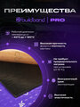 Шумоизоляция buildband PRO 3, комплект 10 листов/ Шумка для машины самоклеящаяся/звукоизоляция
