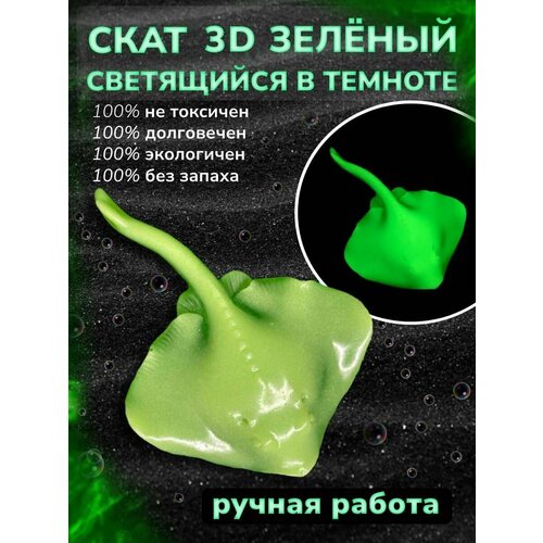 Декорации для аквариумов и террариумов Красоты природы 400₽