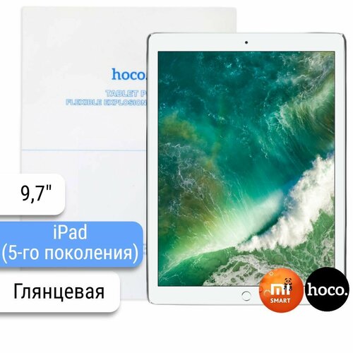 Защитная гидрогелевая пленка для планшета Apple iPad 5 9.7