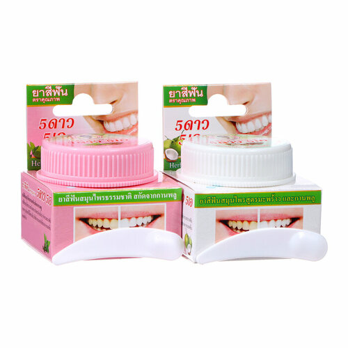 Набор зубных паст 5 Star Cosmetic с травами и гвоздикой 25 гр + с экстрактом кокоса 25 гр (комплект из 3 шт) набор зубных паст 3 шт