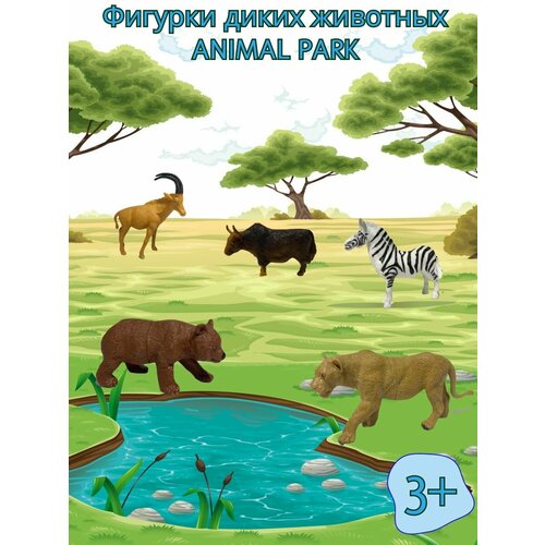 Фигурки-игрушки panawealth коричневый