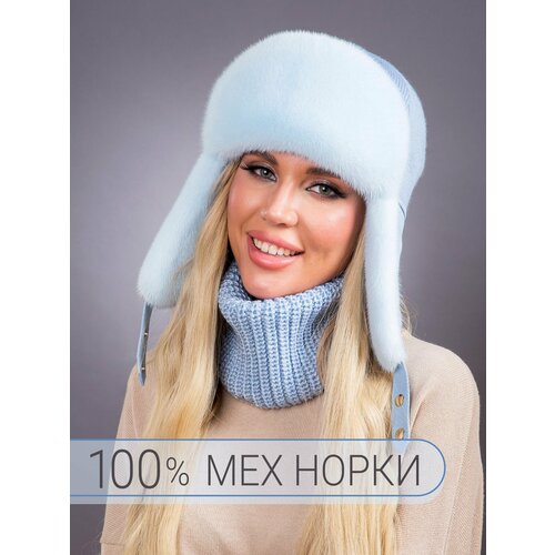 фото Шапка ушанка davidovfox, размер 59, голубой