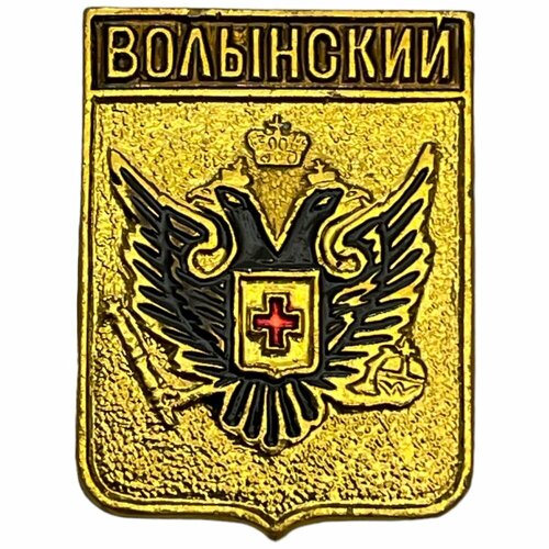 Знак "Волынский. Титульные гербы Росcийской империи" Молдавия 1991-2000 гг. (КЭМЗ)