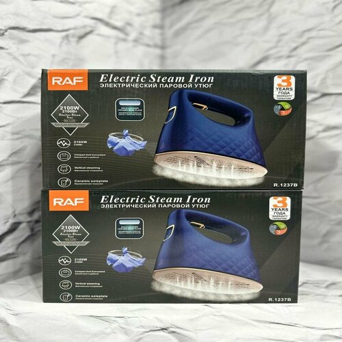 Дорожный утюг с функцией вертикального отпаривания R1237 от производителя RAF Подошва из керамики Цвет синий 289800₽