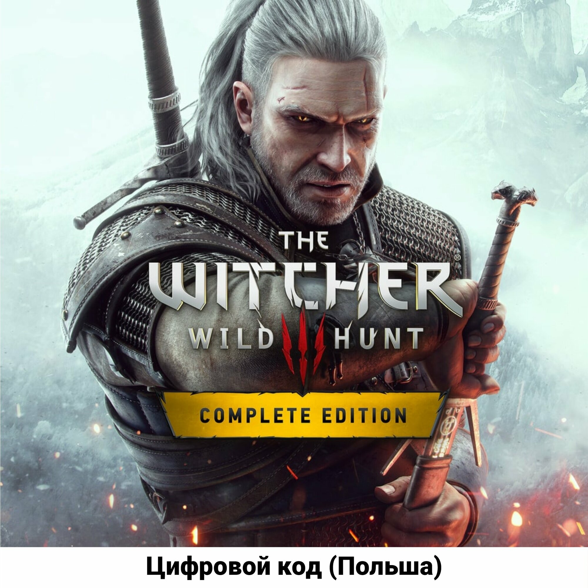 The Witcher 3 Wild Hunt Complete Edition Польша на PS4/PS5 (Цифровой код, Польша)