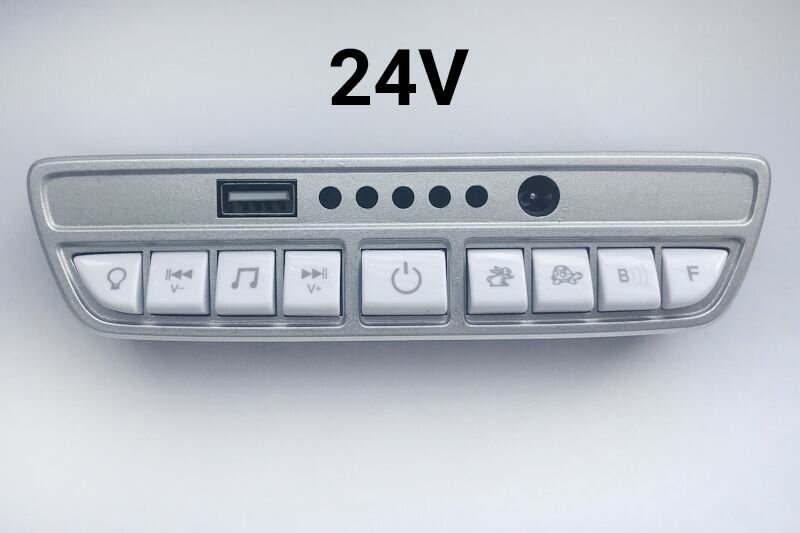 Модуль управления 24V S307 MP3, USB, панель запуска для электромобиля