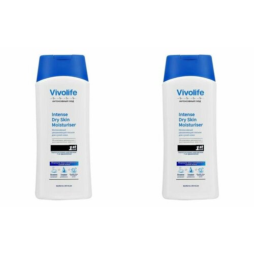 Vivolife Лосьон для тела интенсивное увлажнение для очень сухой кожи 200 мл 2 шт 800₽
