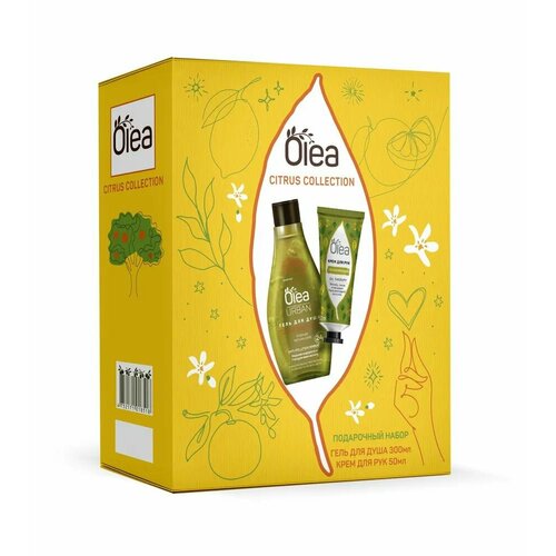 OLEA Подарочный набор CITRUS COLLECTION 510₽