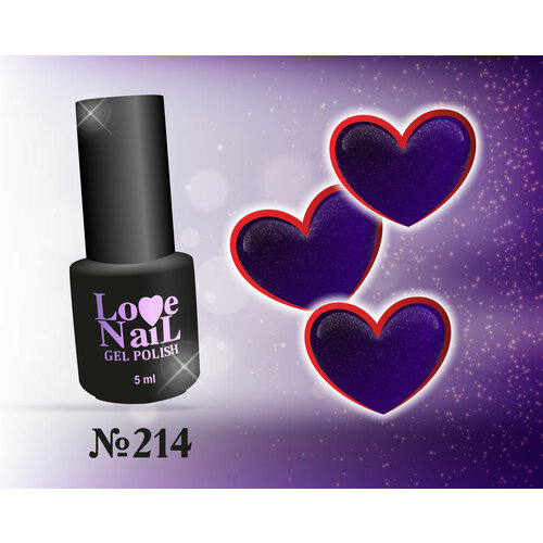 214 LoVe Nail гель лак класса премиум 5 мл.