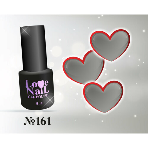 161 LoVe Nail гель лак класса премиум 5 мл.