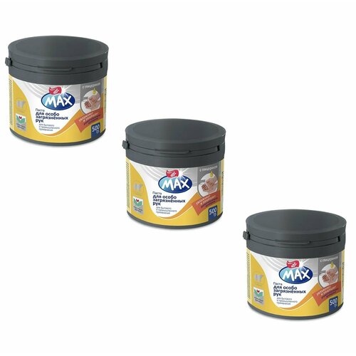 Dr MAX Паста для особо загрязненных рук, с глицерином, 500 гр, 3 уп