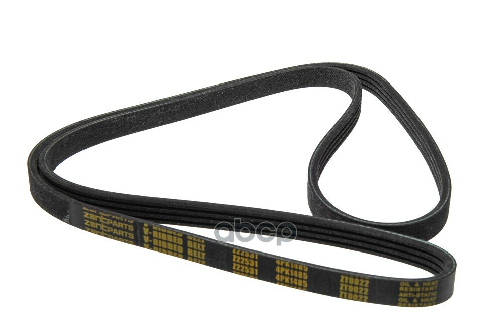 ZENTPARTS Z22531 (1057840 / 1522788 / 45019-SB0-675) ремень поликлиновой 4pk1485\ Ford (Форд) Transit (Транзит) 2.5td / tdi